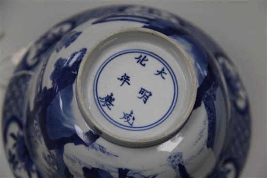 A Chinese blue and white flared bowl, Kangxi period, 21cm diam., broken and restuck